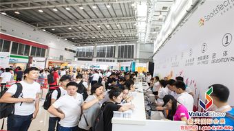2020年上海体育用品博览会ISPO SHANGHAI时间 地点 展会详情 新天会展 专业的展览会议策划执行服务机构