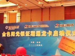 图 上海会议签到背景板制作,晚宴木结构背景板搭建公司 上海展览展会