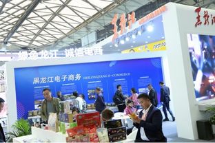 第十届中国新零售社交电商抖商视商博览会将2020年4月于上海举办